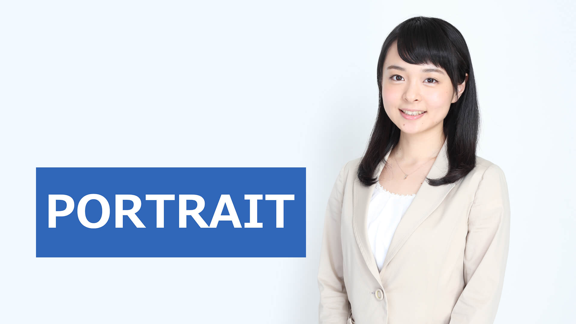 サイン入りポートレート写真 4枚組 ポートレート写真での編集のコツ ～順光編～｜あらまこと | ShaSha